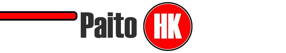Paito HK